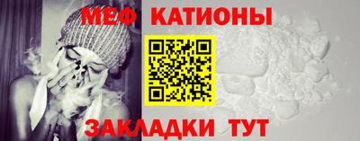 MDMA Premium VHQ Новодвинск