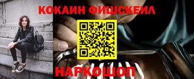 MDMA Premium VHQ Новодвинск