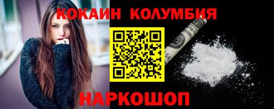 MDMA Premium VHQ Новодвинск