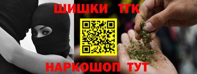MDMA Premium VHQ Новодвинск