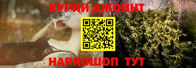 прущая мука Новокубанск