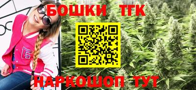 MDMA Premium VHQ Новодвинск