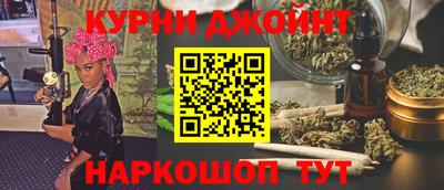 таблы Новозыбков