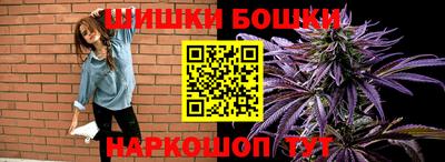 MDMA Premium VHQ Новодвинск