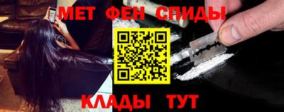 прущая мука Новокубанск
