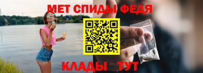 MDMA Premium VHQ Новодвинск
