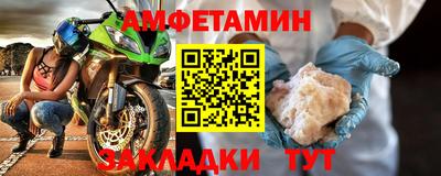 MDMA Premium VHQ Новодвинск