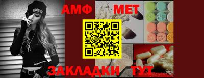 MDMA Premium VHQ Новодвинск