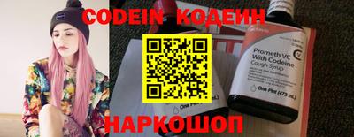MDMA Premium VHQ Новодвинск
