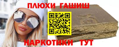 MDMA Premium VHQ Новодвинск