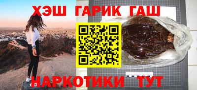 MDMA Premium VHQ Новодвинск