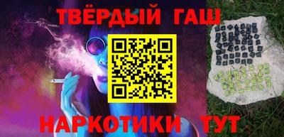 MDMA Premium VHQ Новодвинск