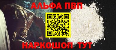 MDMA Premium VHQ Новодвинск