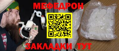 MDMA Premium VHQ Новодвинск